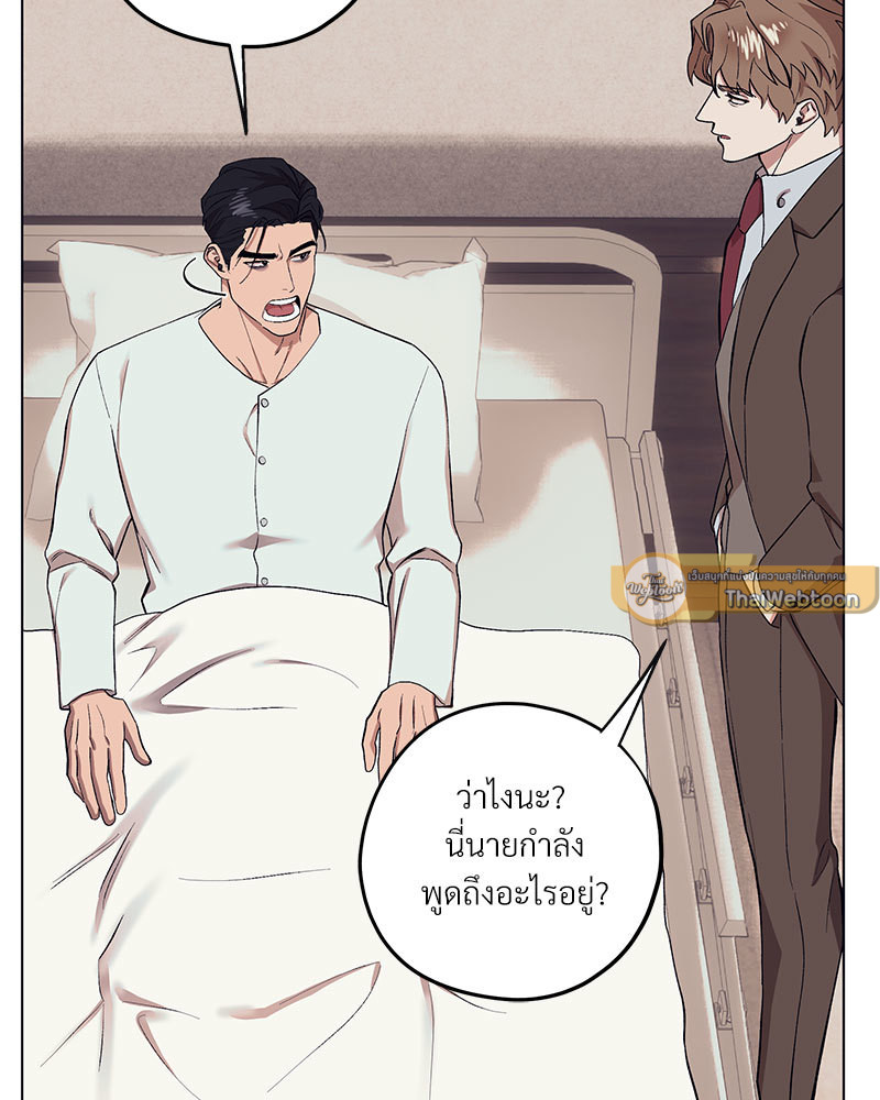 หน้า 98