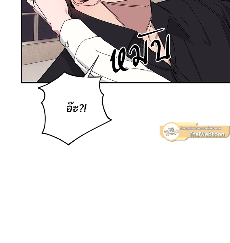 หน้า 109