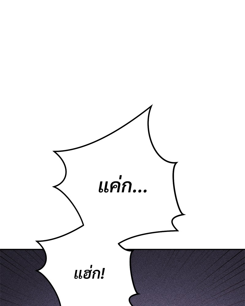 หน้า 128