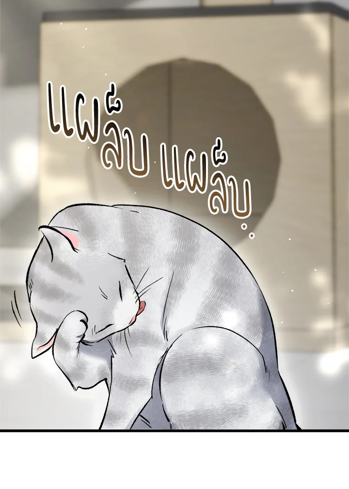 หน้า 153