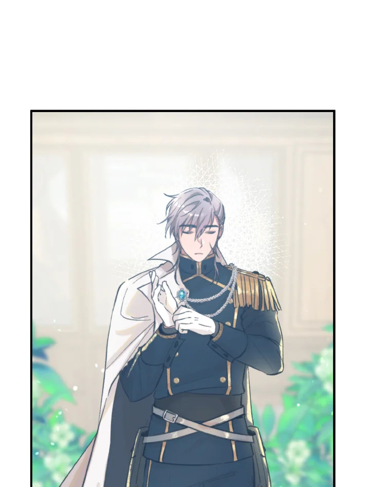 ขอแค่นอนจับมือกัน ตอนที่ 4 - รูปที่ 2