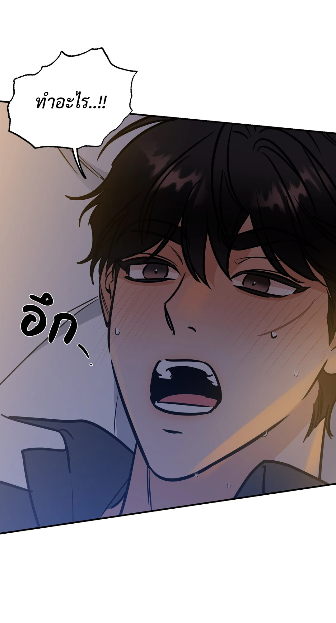 หน้า 67