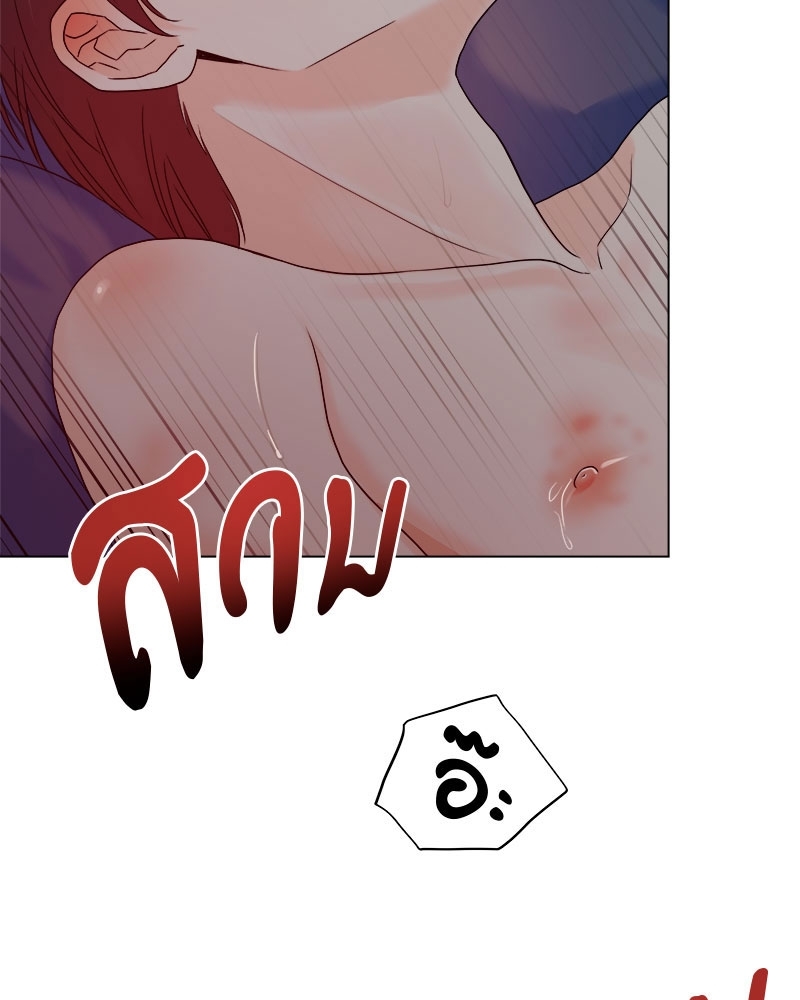 หน้า 76