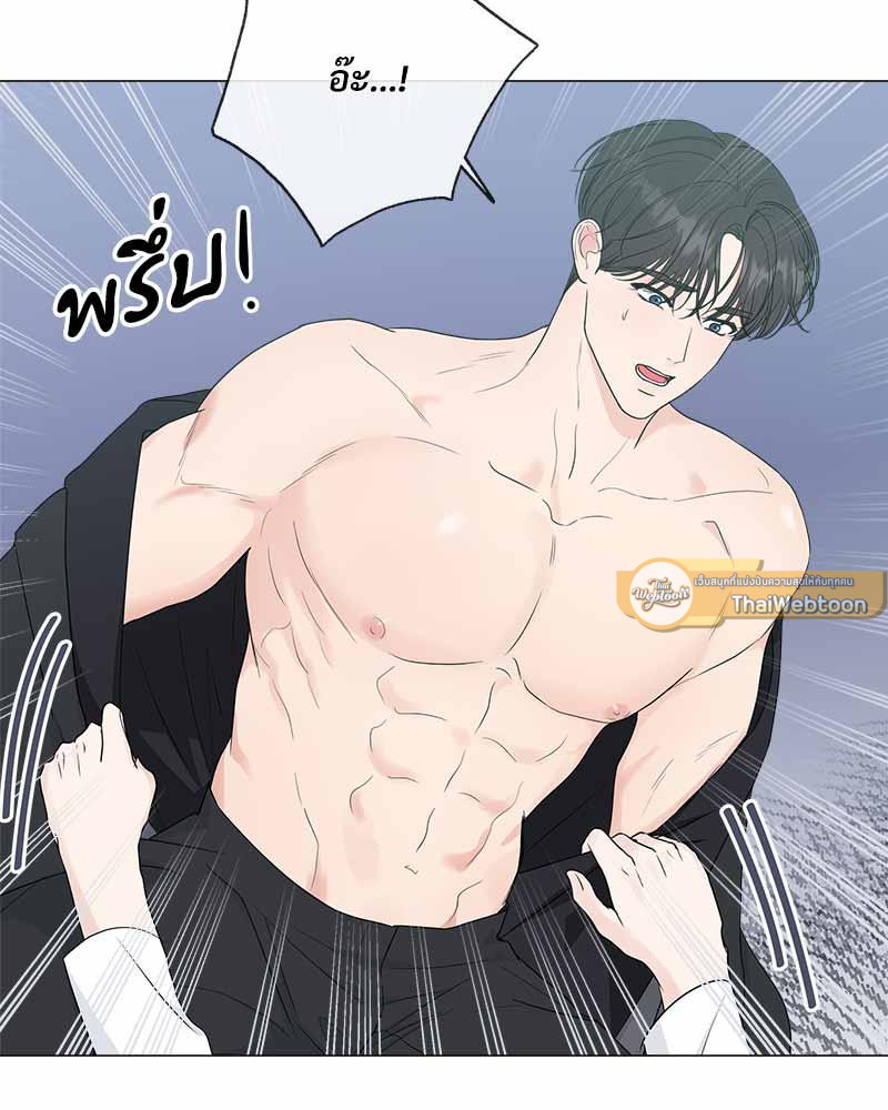 หน้า 75