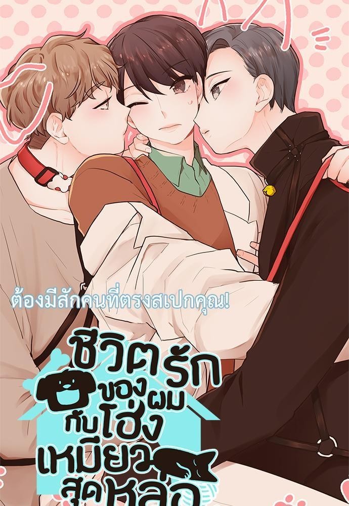 หน้า 7