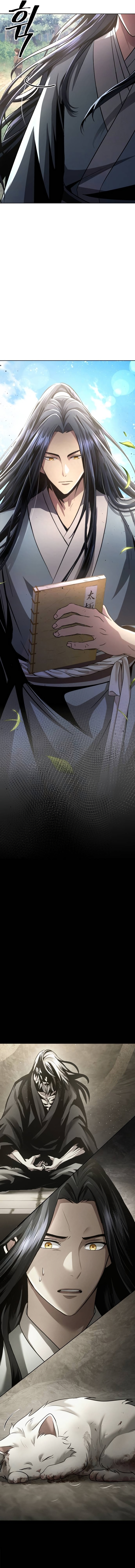 Regression of the Yong Clan Heir การกลับมาของคุณชายแห่งเทียนจง ตอนที่ 13 - รูปที่ 2