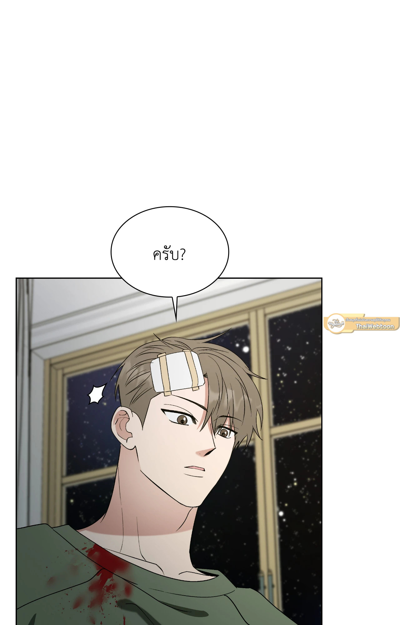 หน้า 107