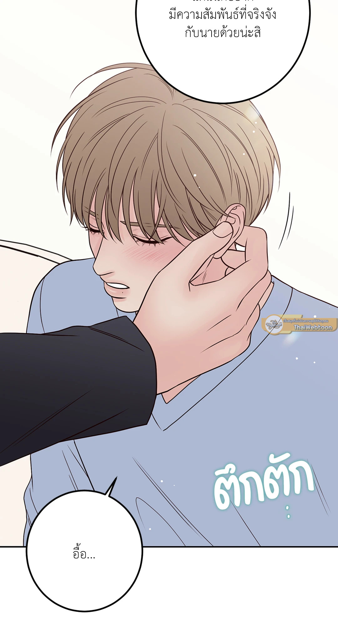 หน้า 37