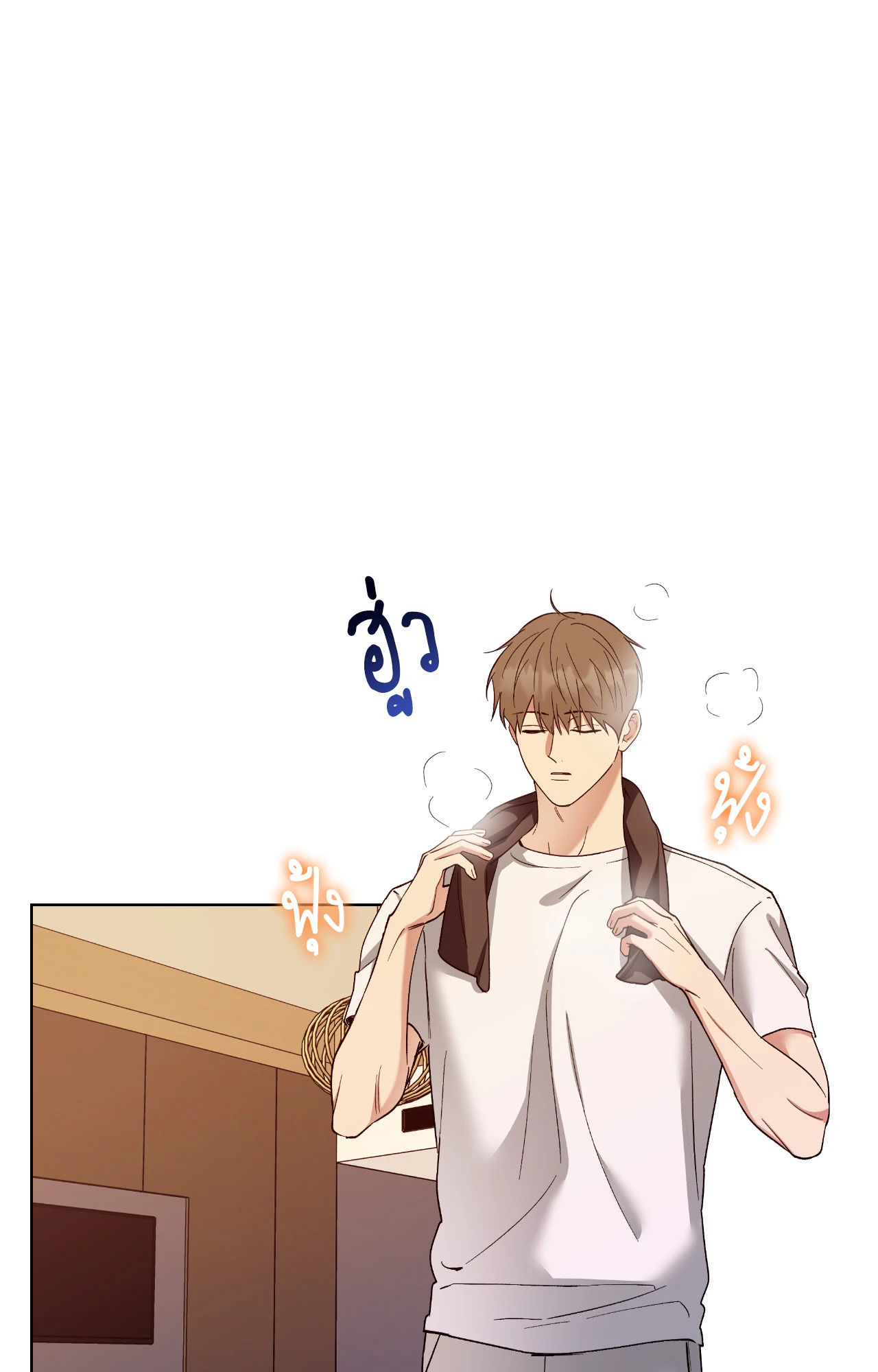 หน้า 73