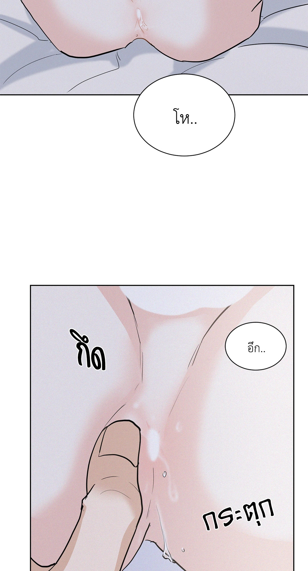 หน้า 66