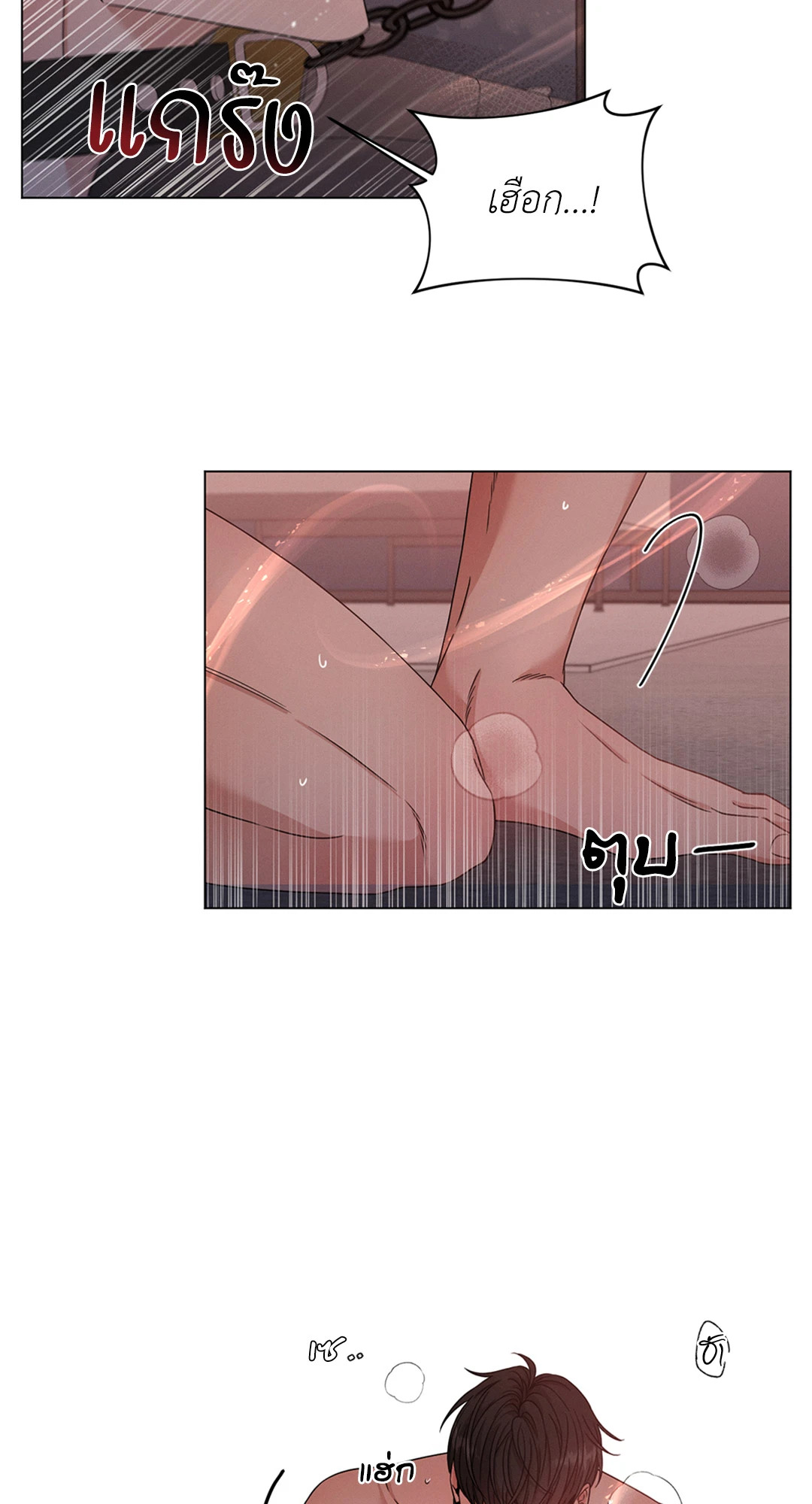 หน้า 62