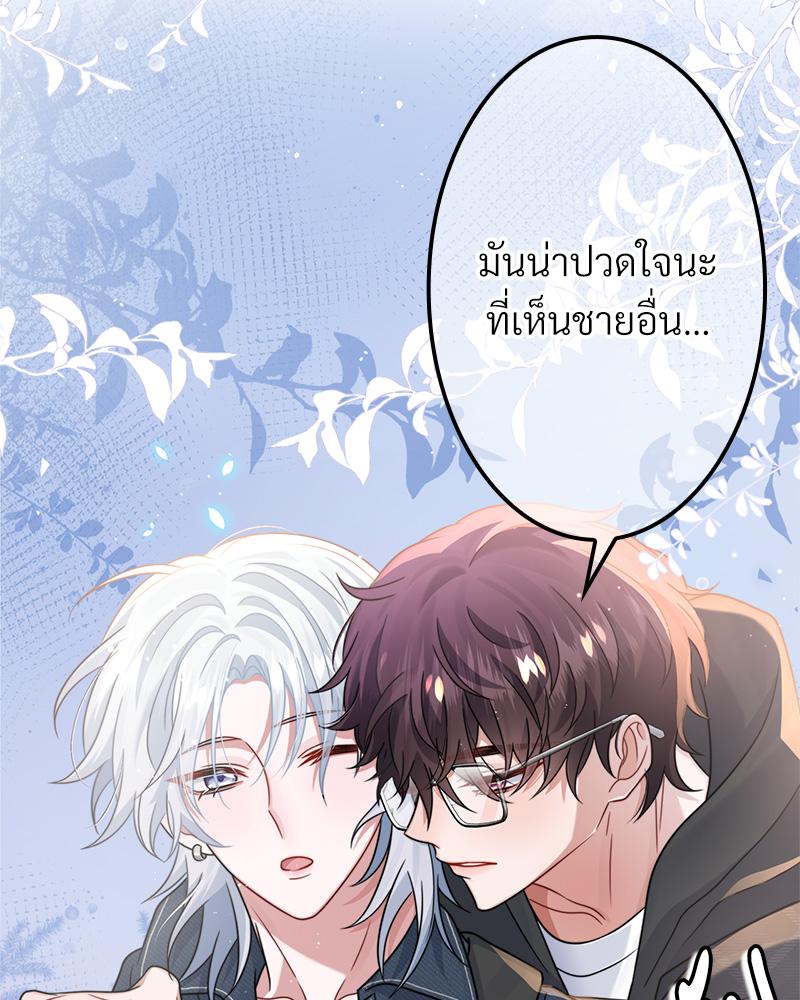 หน้า 78