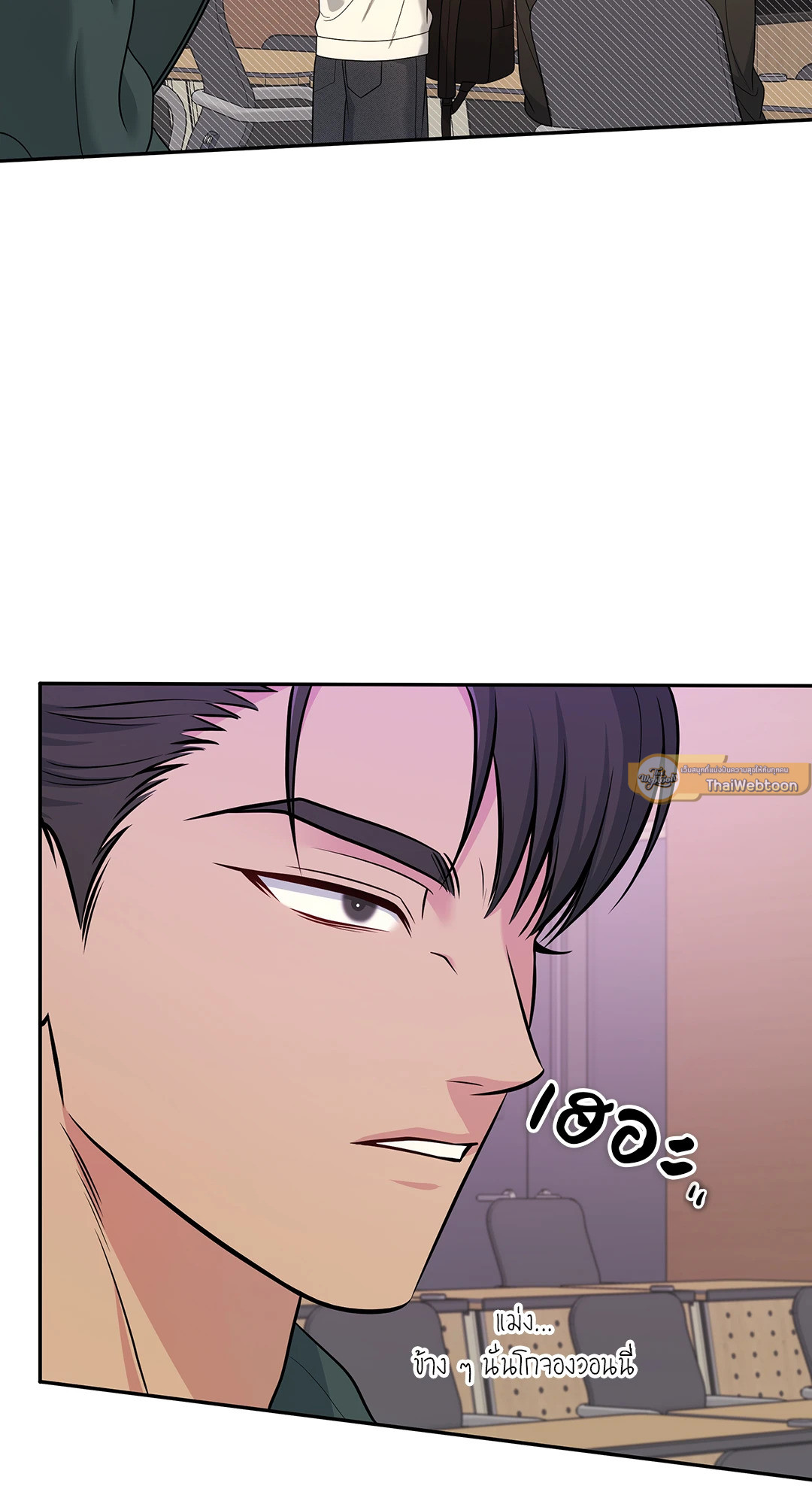 หน้า 75