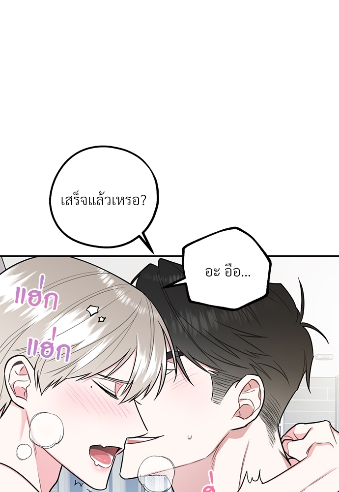 หน้า 64