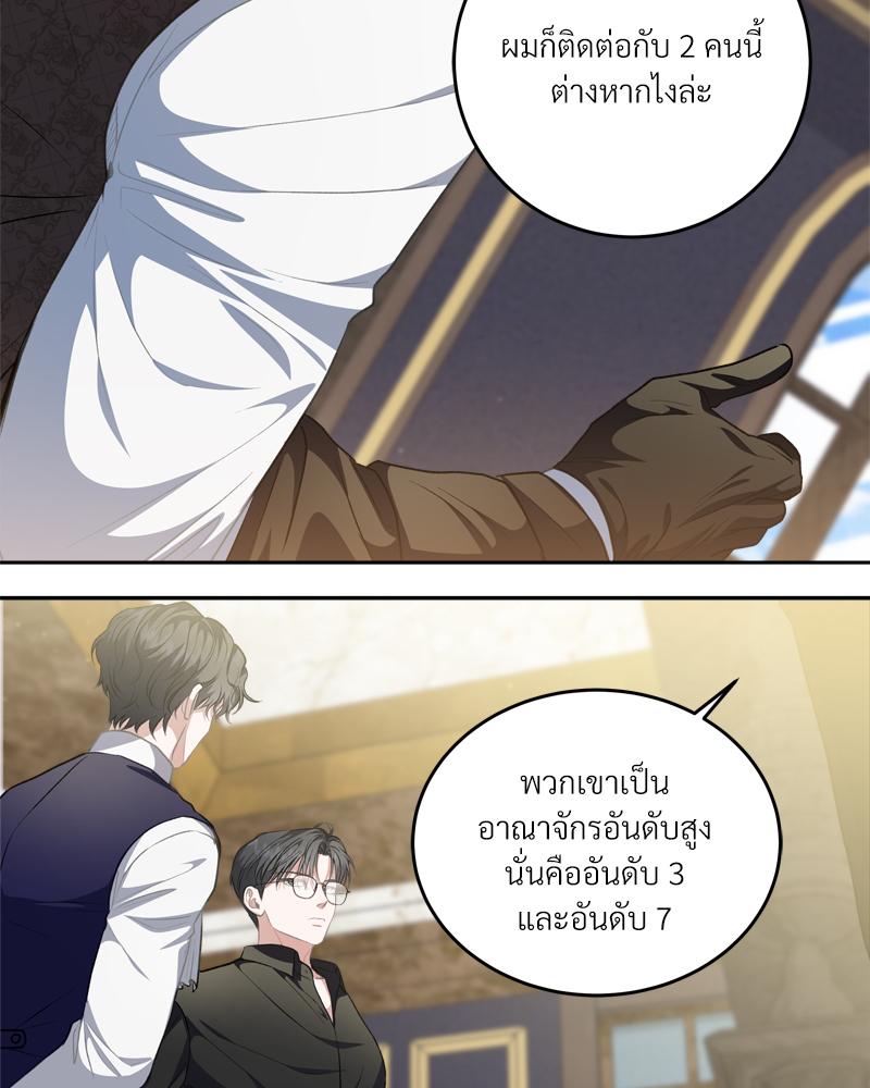 หน้า 94