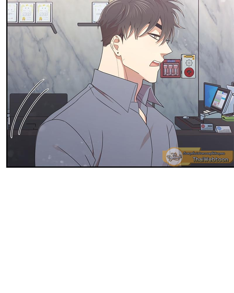 หน้า 80