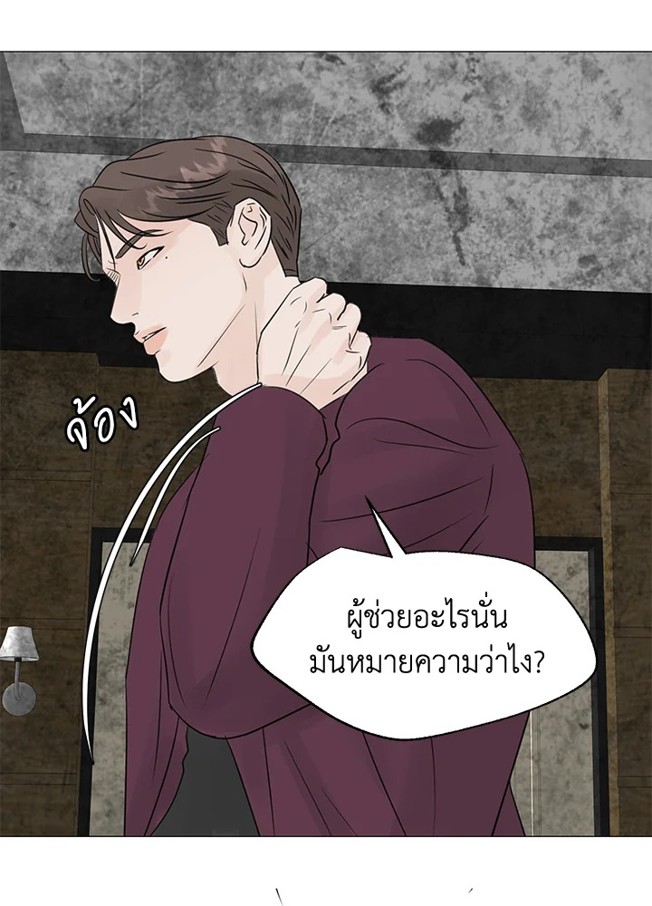 หน้า 32