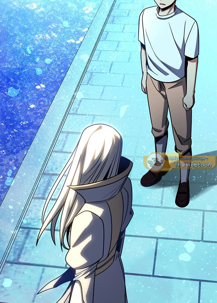 บุตรคนสุดท้องของตระกูลนักเวทชื่อดัง | House Mayton's Youngest ตอนที่ 34 - รูปที่ 2