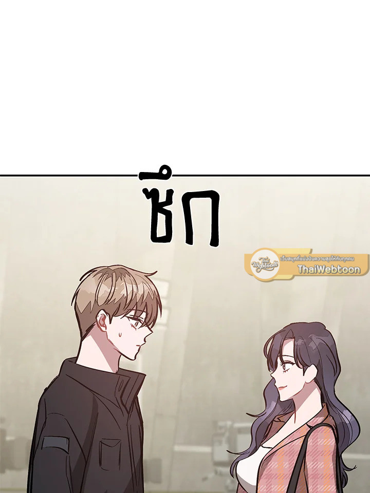 หน้า 75