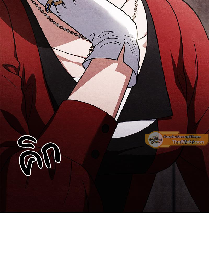 หน้า 215