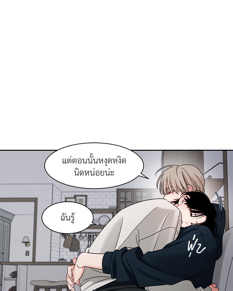 หน้า 55