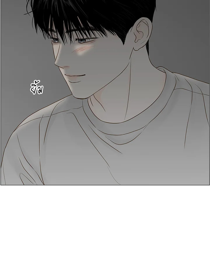 หน้า 116