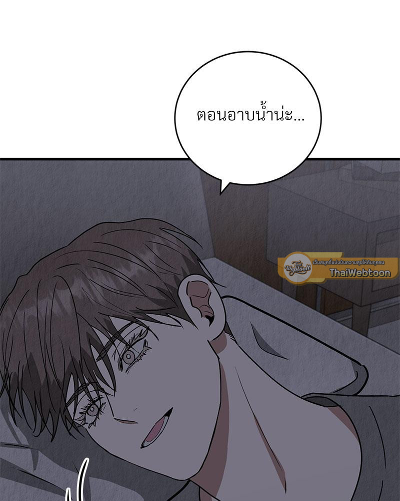 หน้า 100