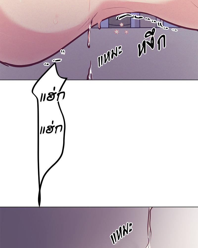 หน้า 95