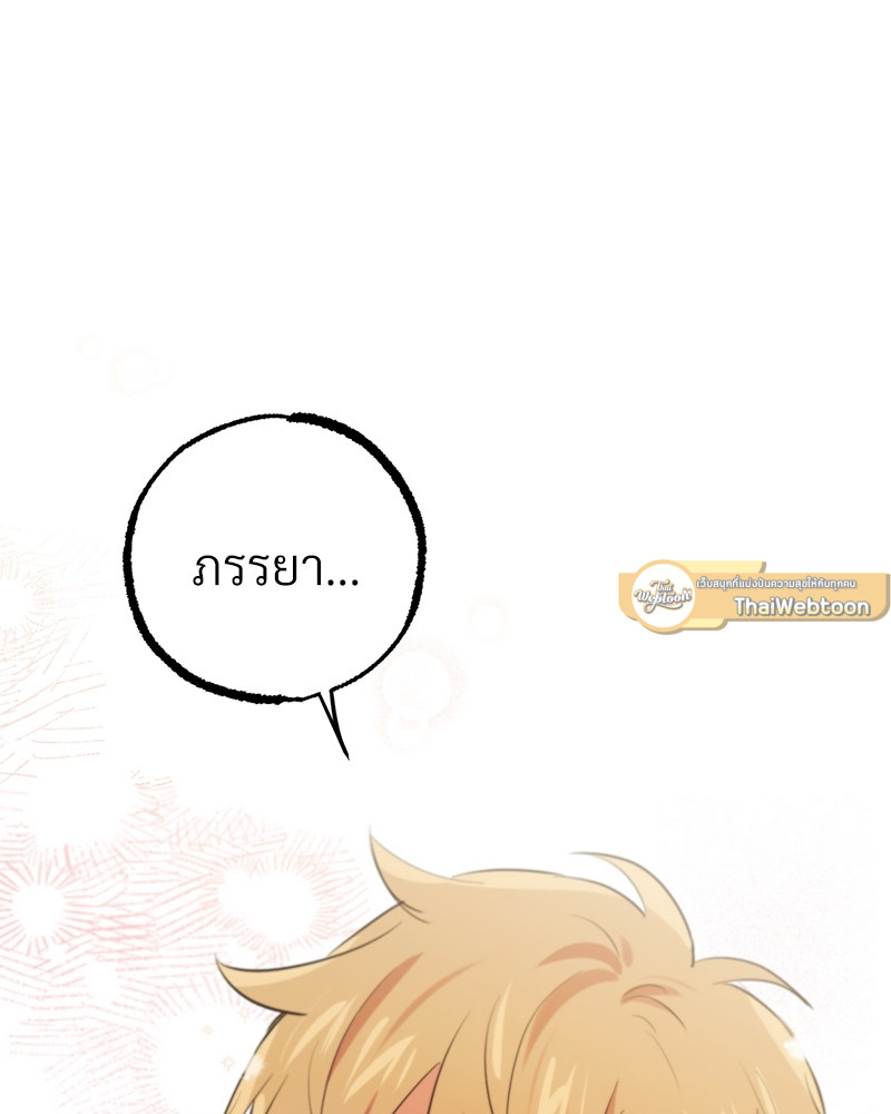 หน้า 95