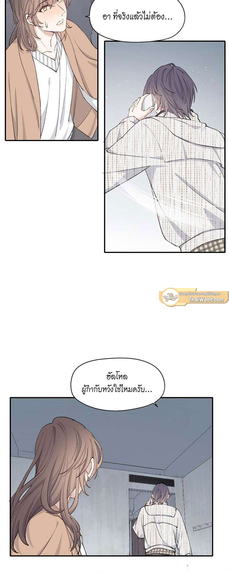หน้า 30