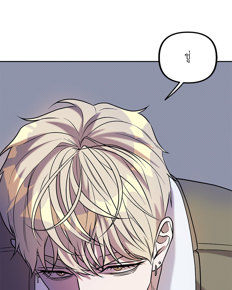 หน้า 111