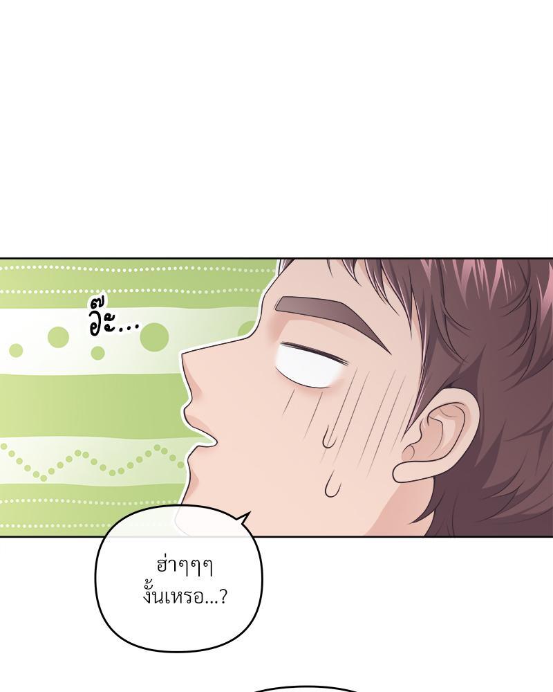 หน้า 83