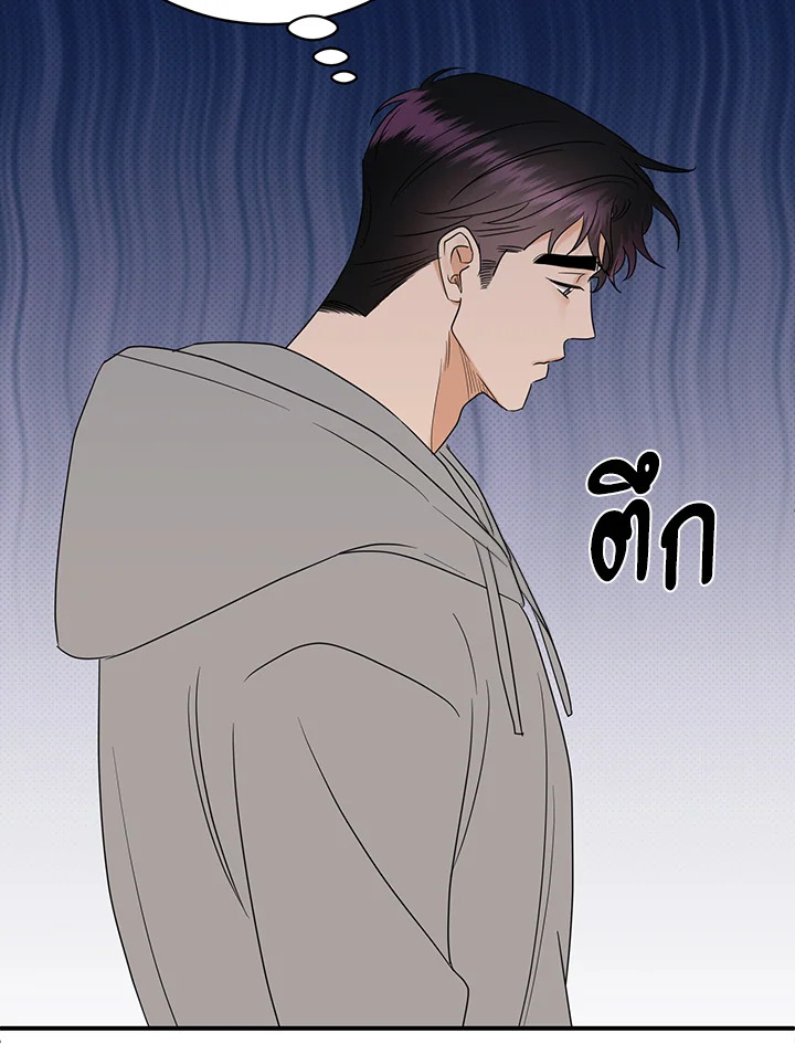 หน้า 63
