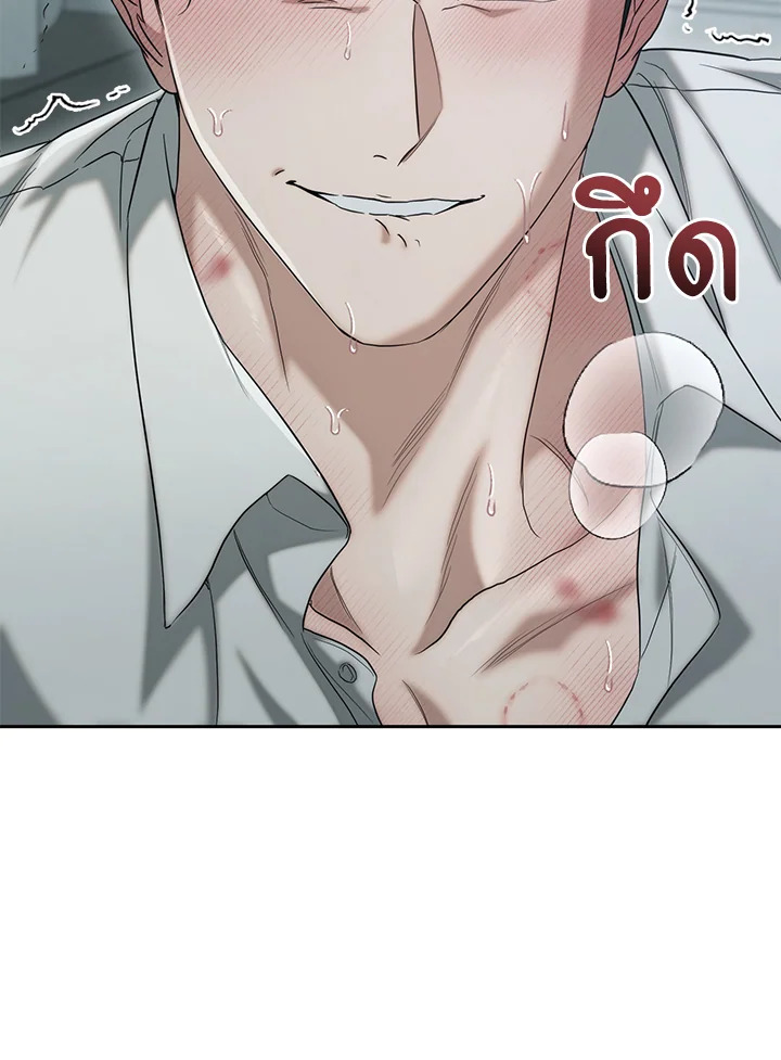 หน้า 119