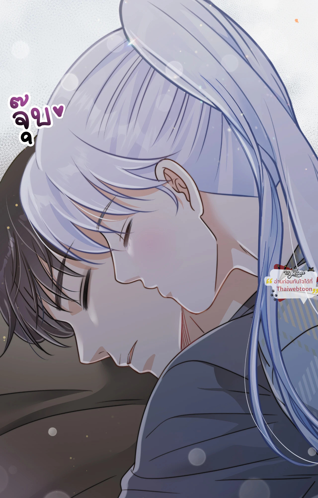 หน้า 63