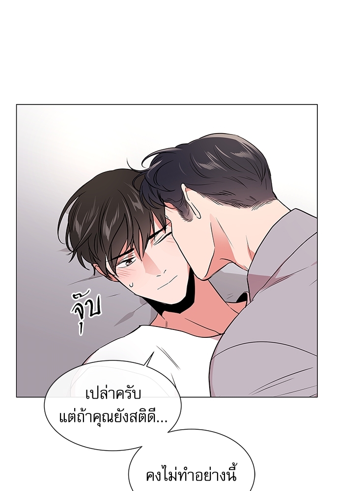 หน้า 49
