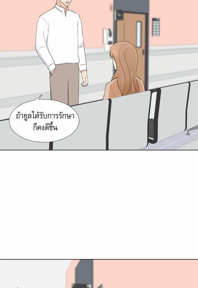 หน้า 46