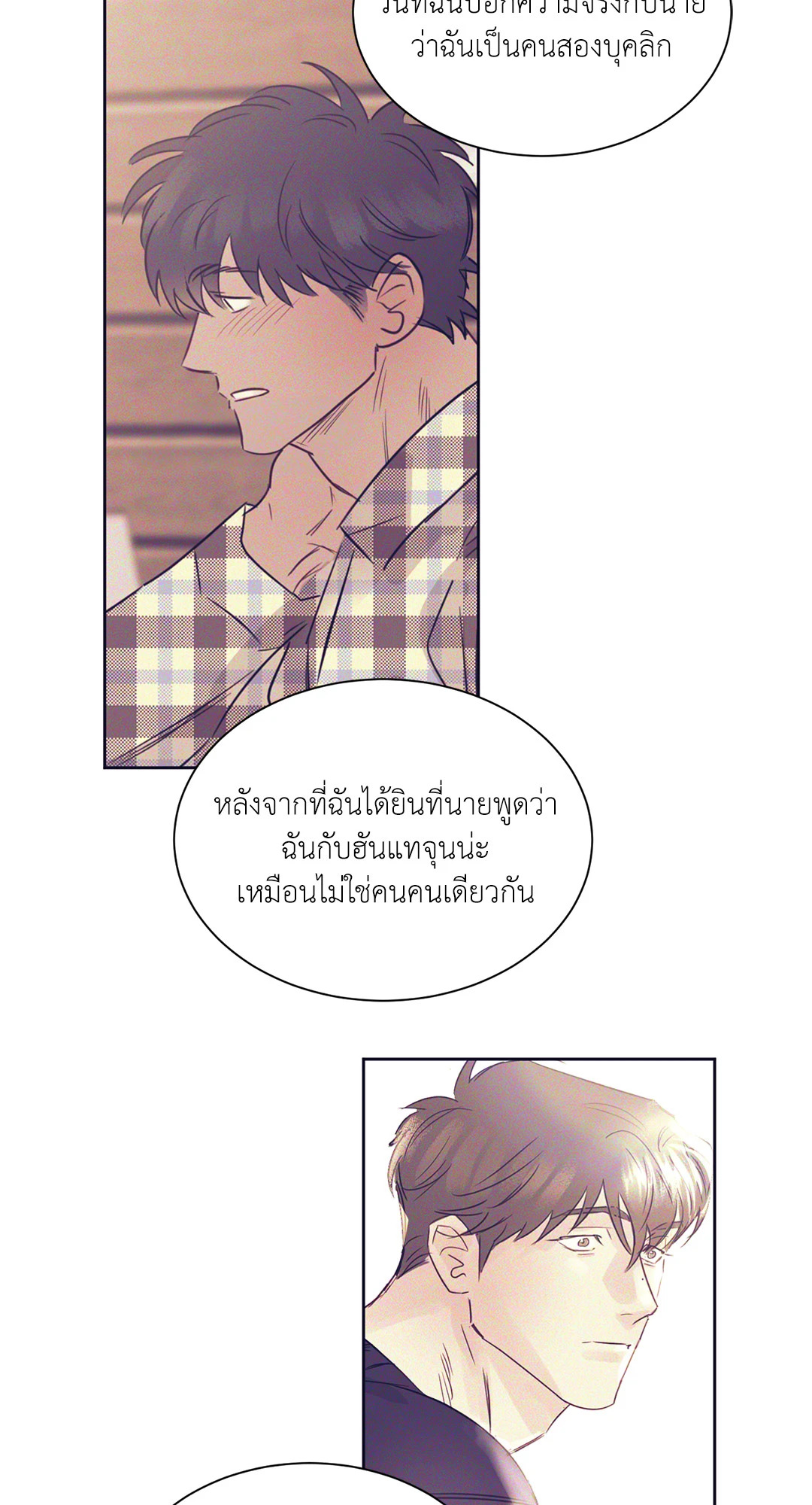 หน้า 63