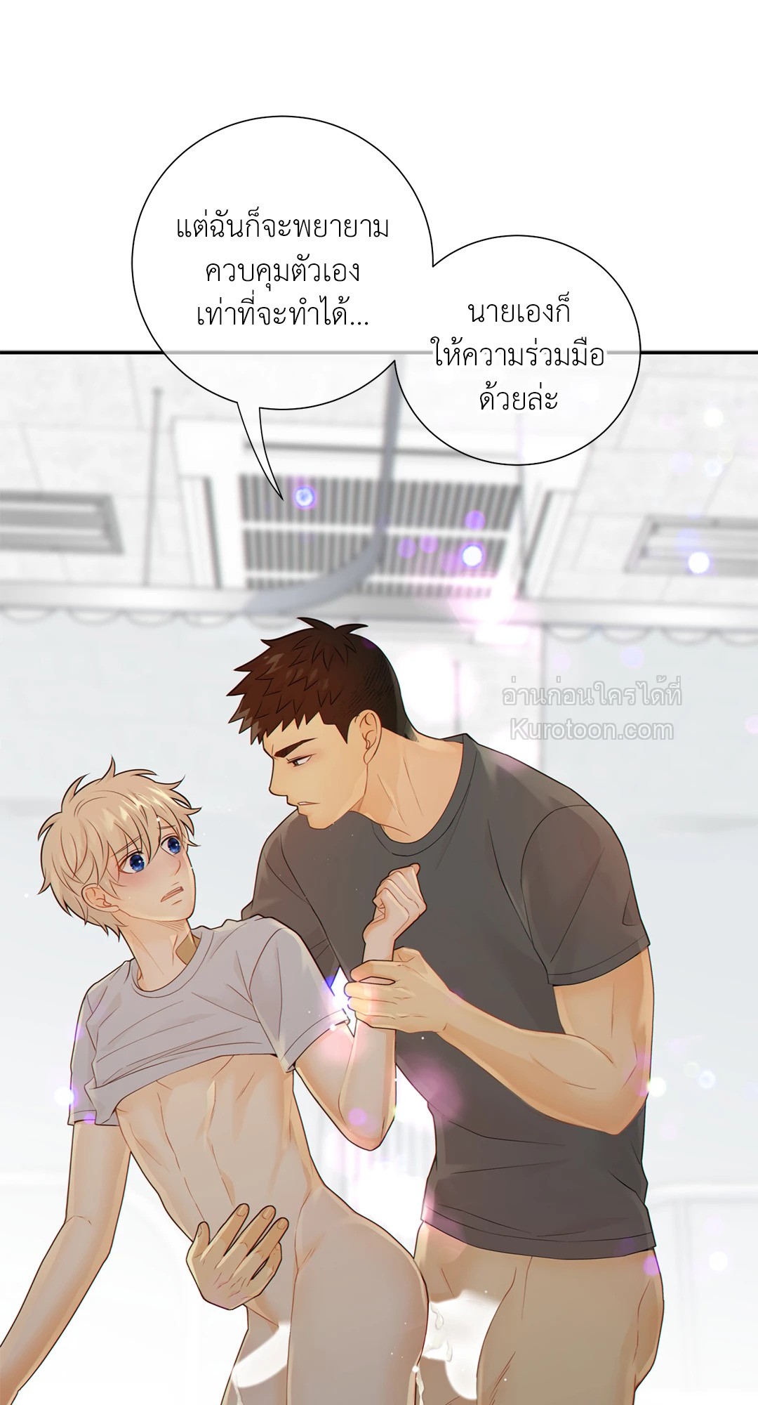 หน้า 60