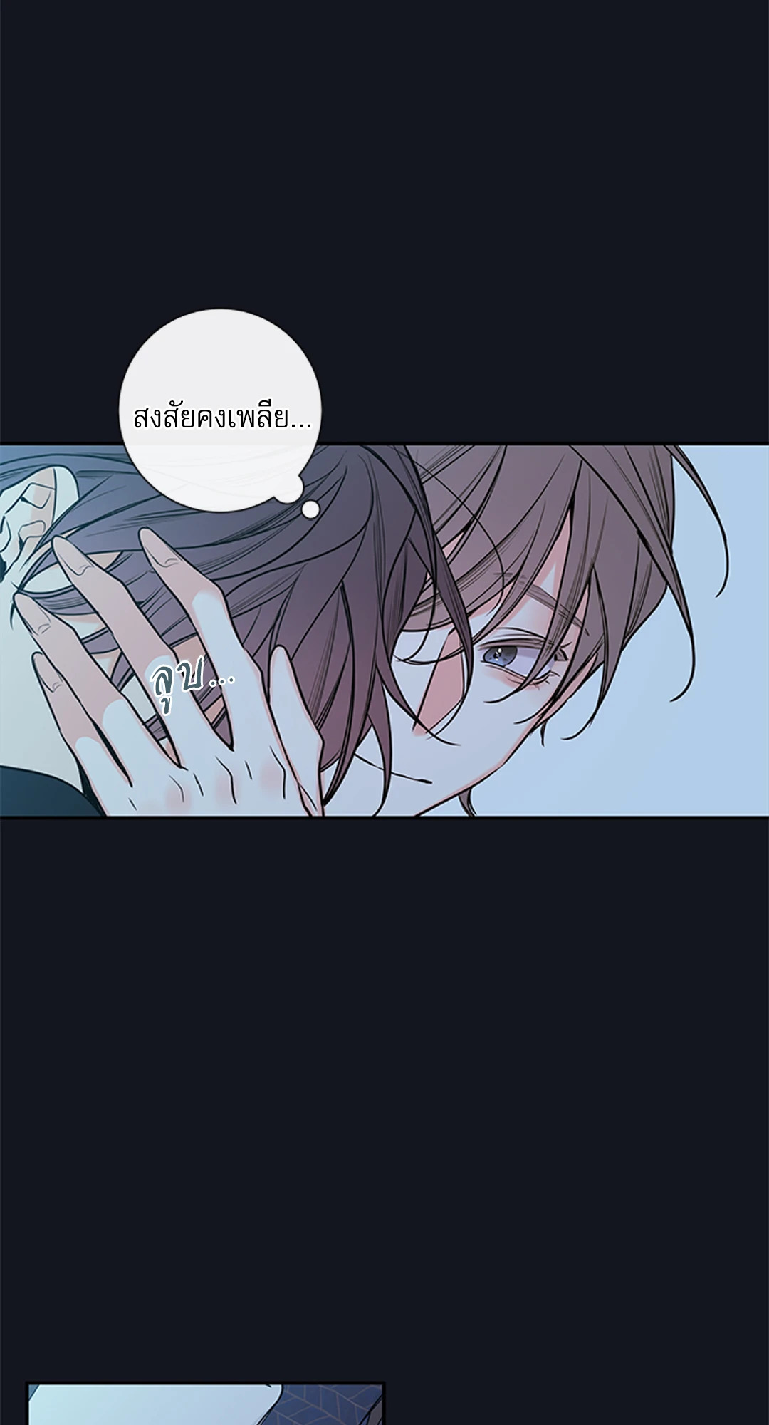 หน้า 41