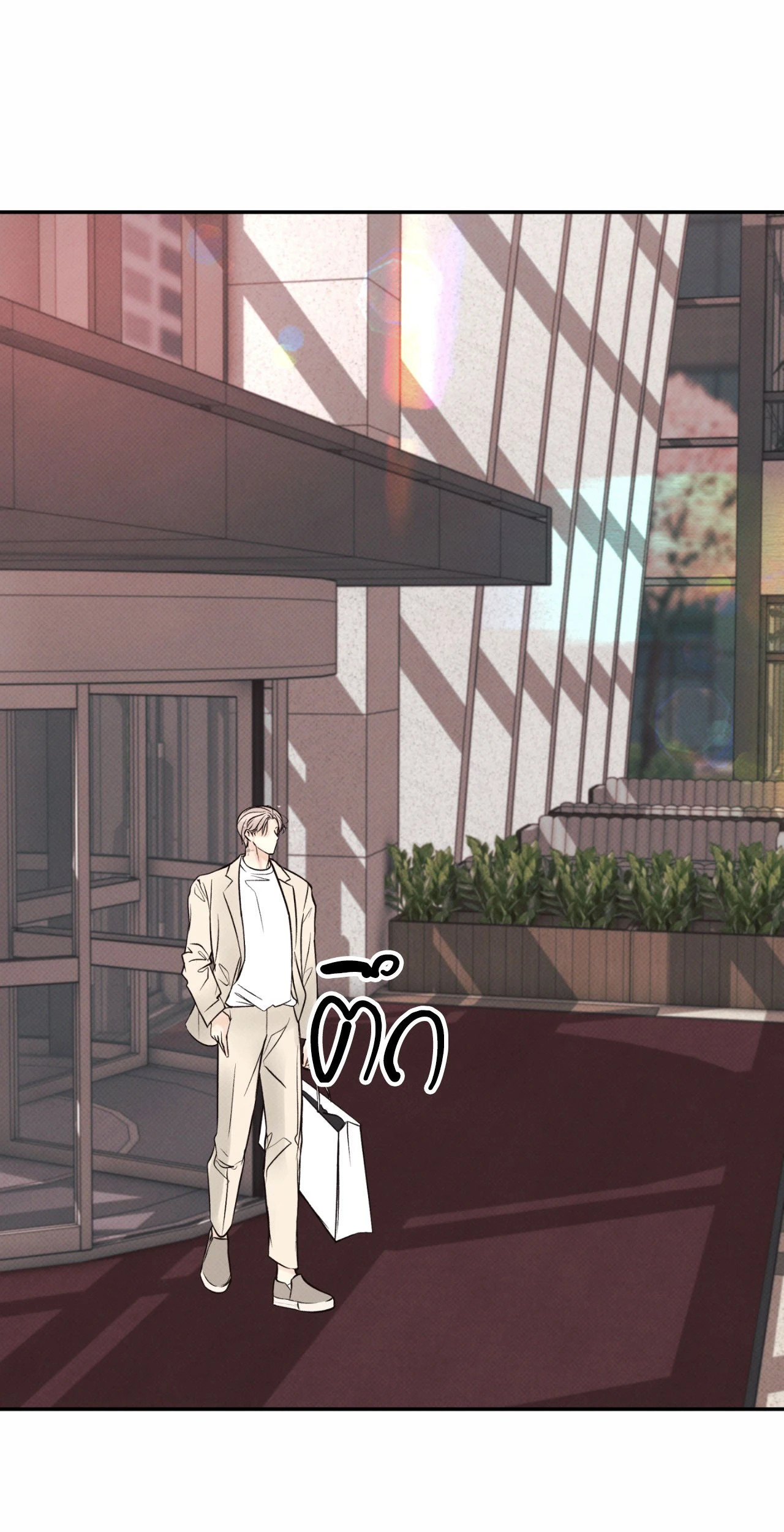 หน้า 67