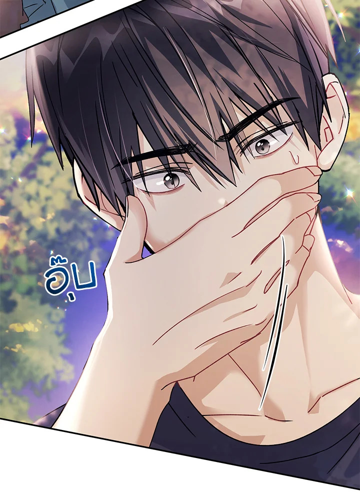 หน้า 72