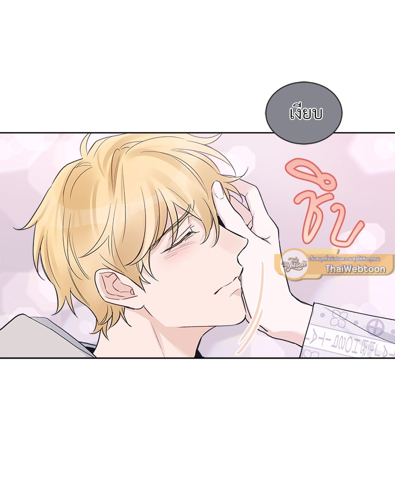 หน้า 55