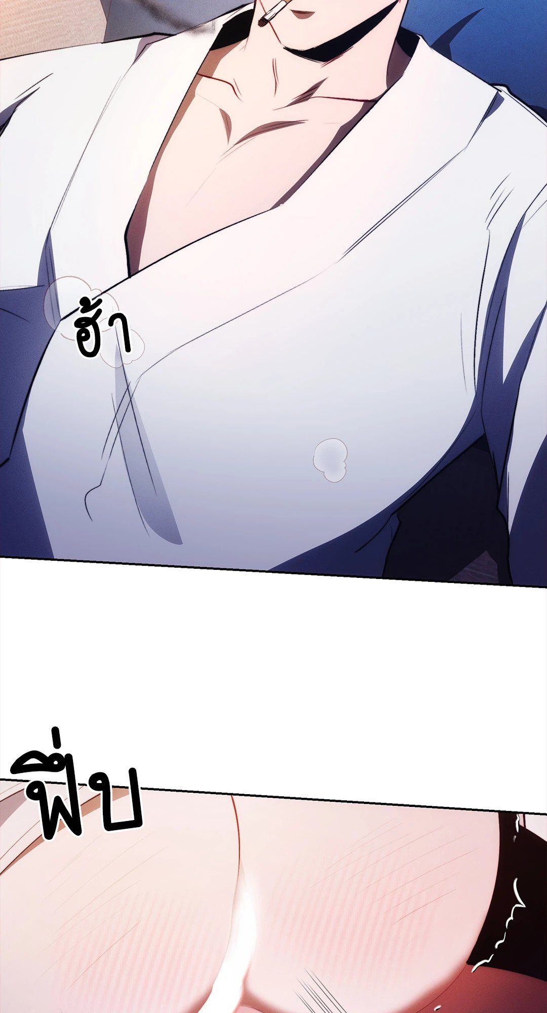 หน้า 60