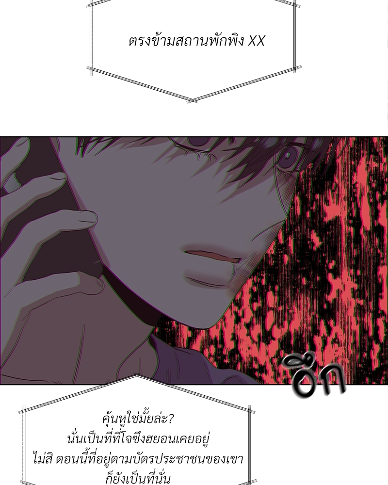 หน้า 66