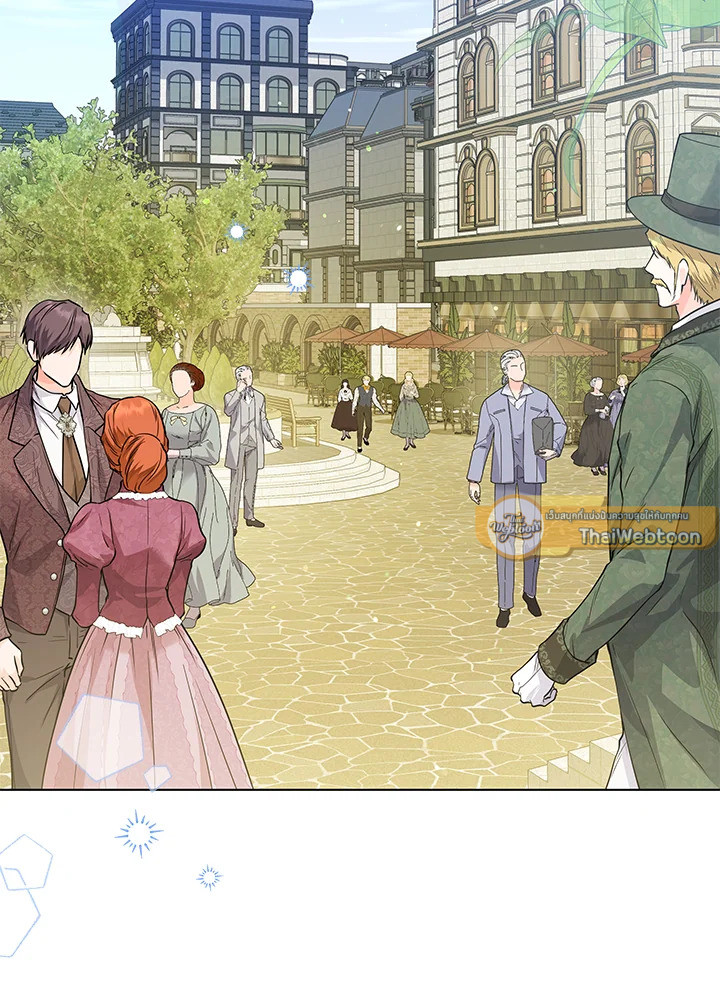 ชีวิตติ่งลับๆ ฉบับองค์หญิง | The Closet Fan Princess ตอนที่ 30 - รูปที่ 2