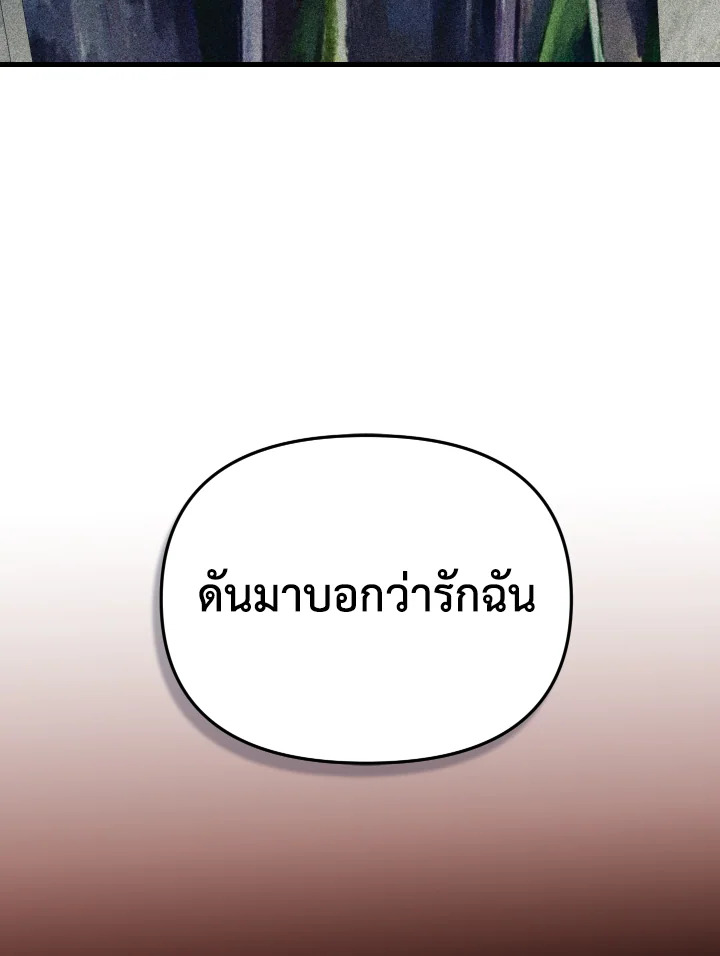 หน้า 96