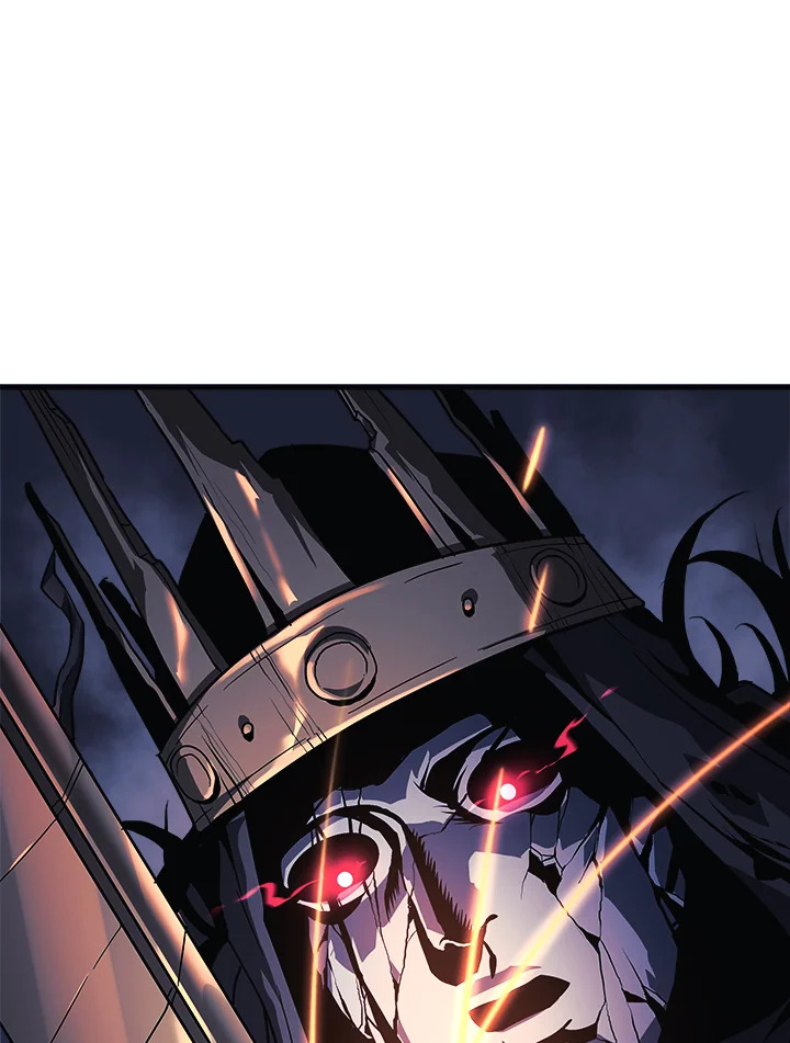 ลูกสาวผมเป็นลาสต์บอส | My Daughter is the Final Boss ตอนที่ 24 - รูปที่ 2