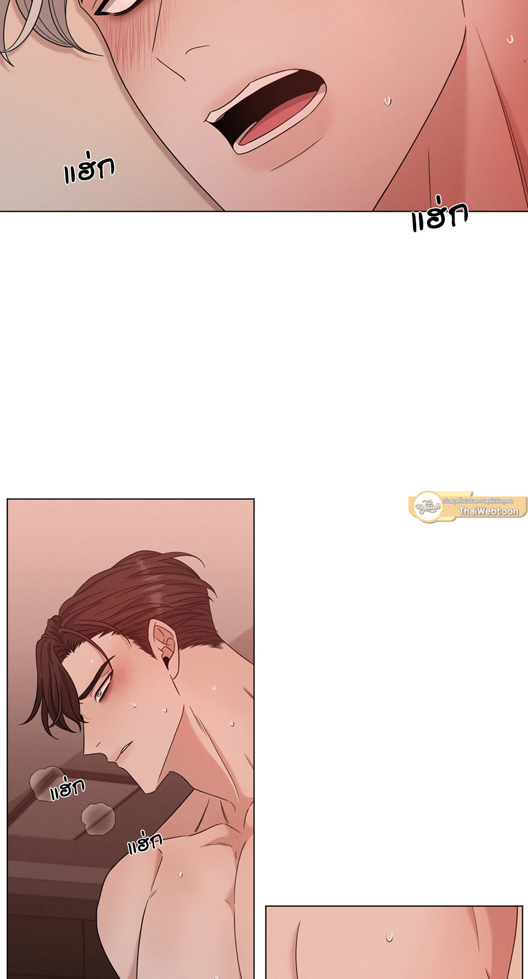หน้า 50