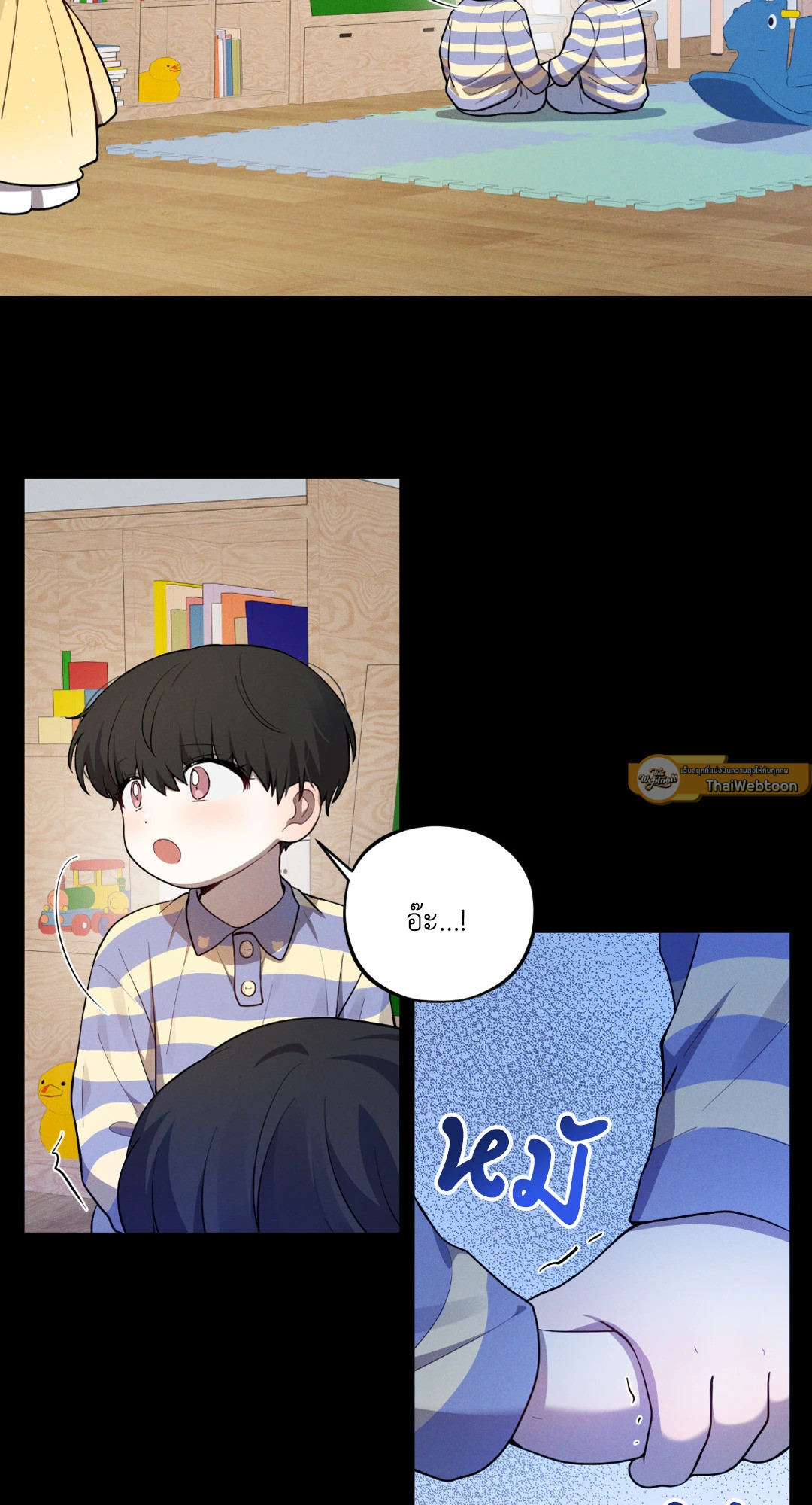 หน้า 68
